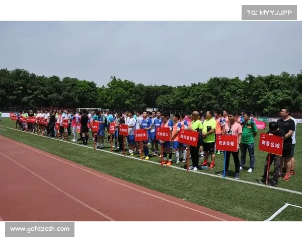 2017绵阳体育赛事;绵阳市第七届运动会足球比赛