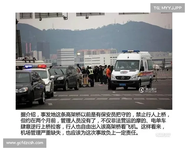 2015年深圳发生了什么事