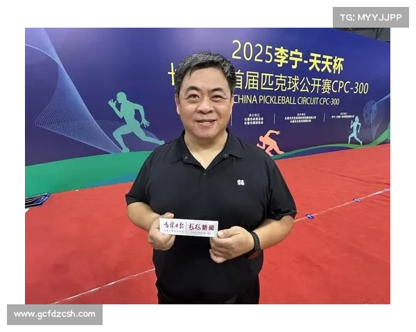 2018长春体育赛事长春举行的体育赛事