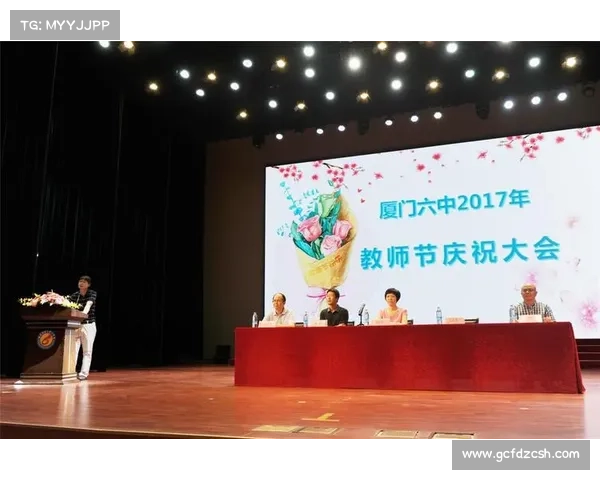 2017厦门演出赛事厦门2017年开的什么会