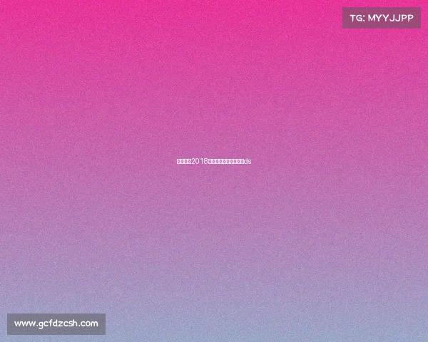 冰岛足球2018赛事—冰岛足球锦标赛ds