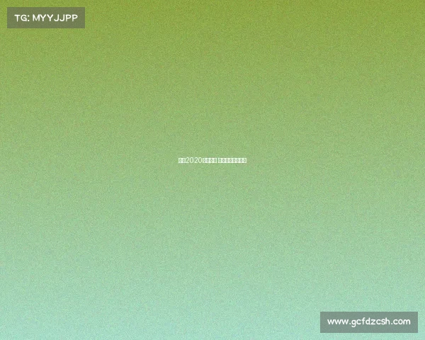 宁波2020体育赛事 宁波体育赛事公司