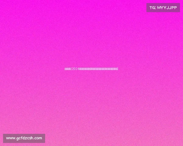 武汉跑步(2024武汉国际马拉松赛事盛大举办全民齐跑共享健康江城风采) 武汉跑步(2024武汉国际马拉松赛事盛大举办全民齐跑共享健康江城风采)