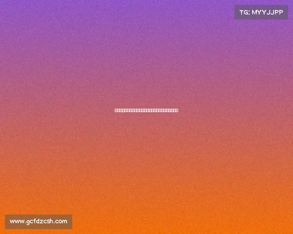 青少年赛事组委会创新驱动体育竞技培养全面发展未来之星