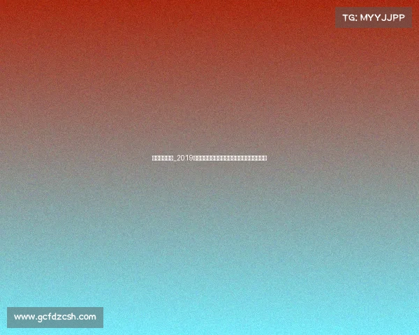 沈阳跑步比赛_2019沈阳城市长跑嘉年华全民健身激情奔跑共创辉煌