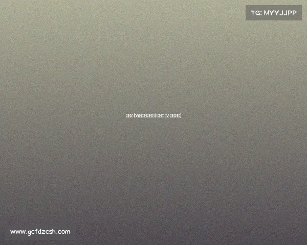 最新cba男篮比赛赛事(最新cba比赛结果)