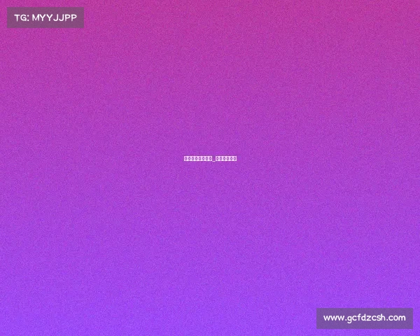 登山管理中心赛事_全国登山比赛 登山管理中心赛事_全国登山比赛